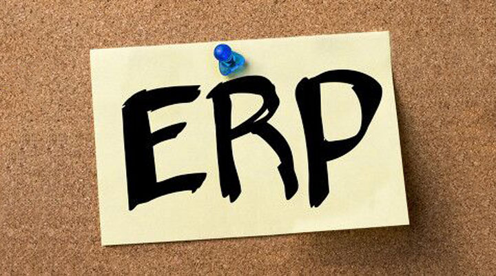 ERP管理软件在企业管理中的重要性是什么？